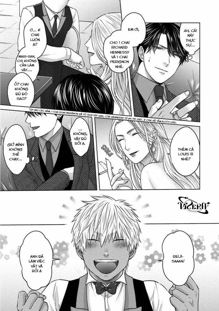 Sokuochi Yarichin Yankeee 4 trang 13