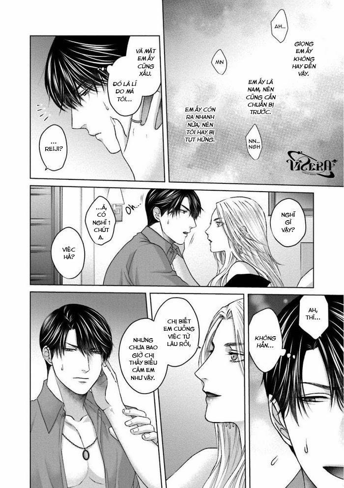 Sokuochi Yarichin Yankeee 4 trang 16