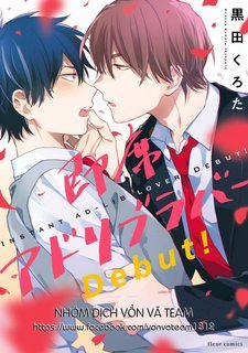 Đọc truyện tranh Sokuseki Ad-Lib Lover Debut!