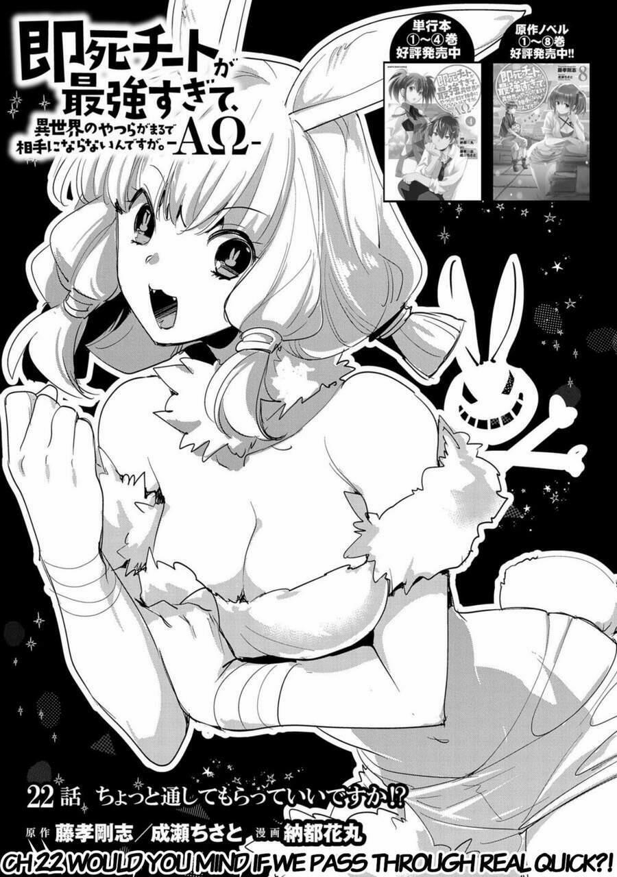 Sokushi Cheat Ga Saikyou Sugite, Isekai No Yatsura Ga Marude Aite Ni Naranai N Desu Ga 22 trang 1