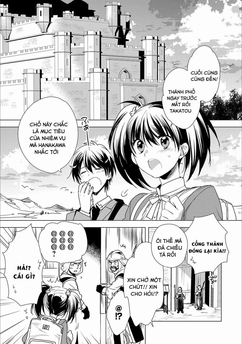 Sokushi Cheat Ga Saikyou Sugite, Isekai No Yatsura Ga Marude Aite Ni Naranai N Desu Ga 3 trang 0