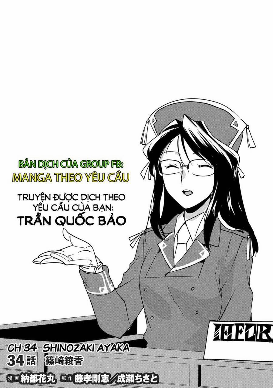 Sokushi Cheat Ga Saikyou Sugite, Isekai No Yatsura Ga Marude Aite Ni Naranai N Desu Ga 34 trang 0