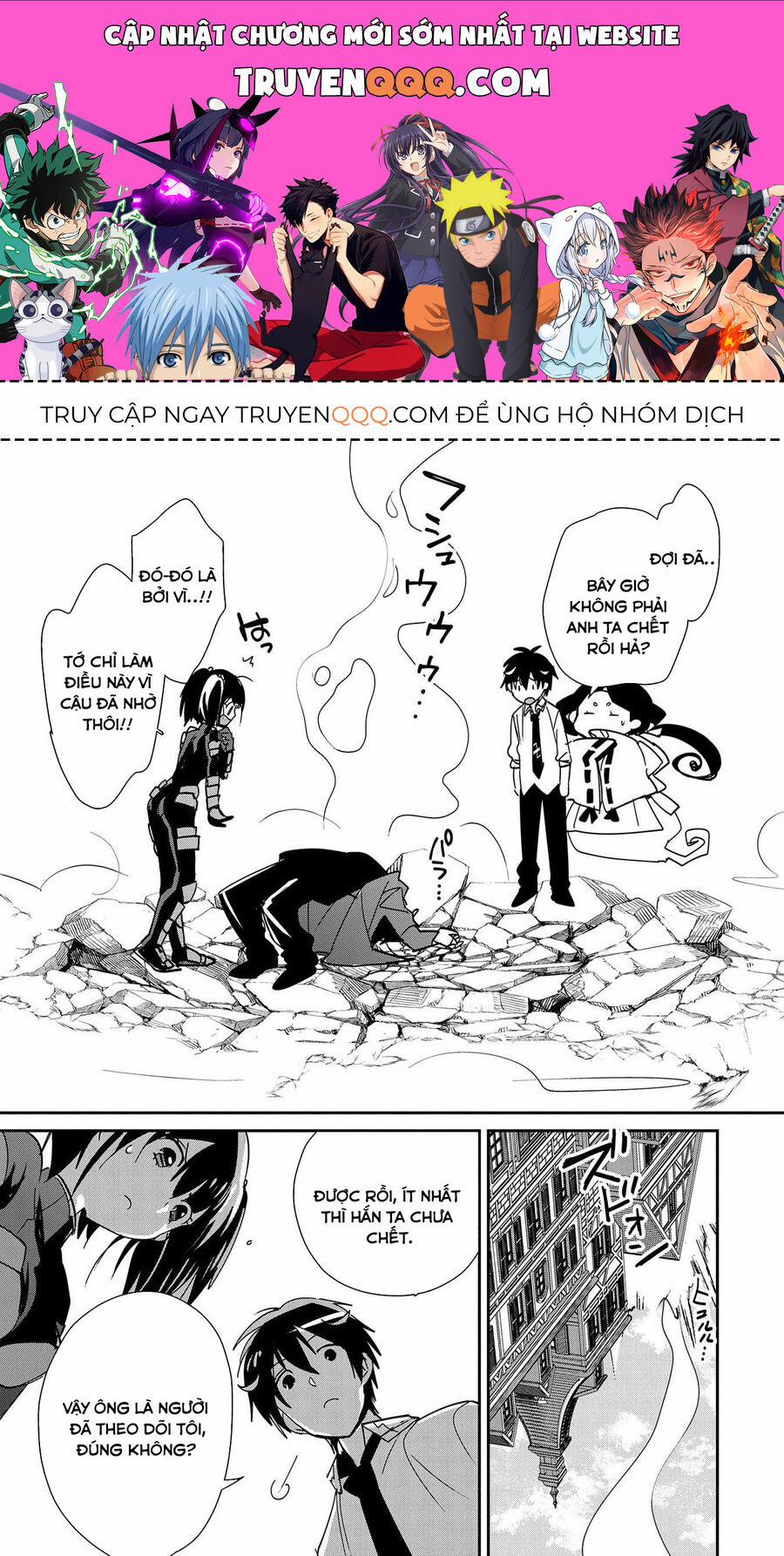 Sokushi Cheat Ga Saikyou Sugite, Isekai No Yatsura Ga Marude Aite Ni Naranai N Desu Ga 43.5 trang 0