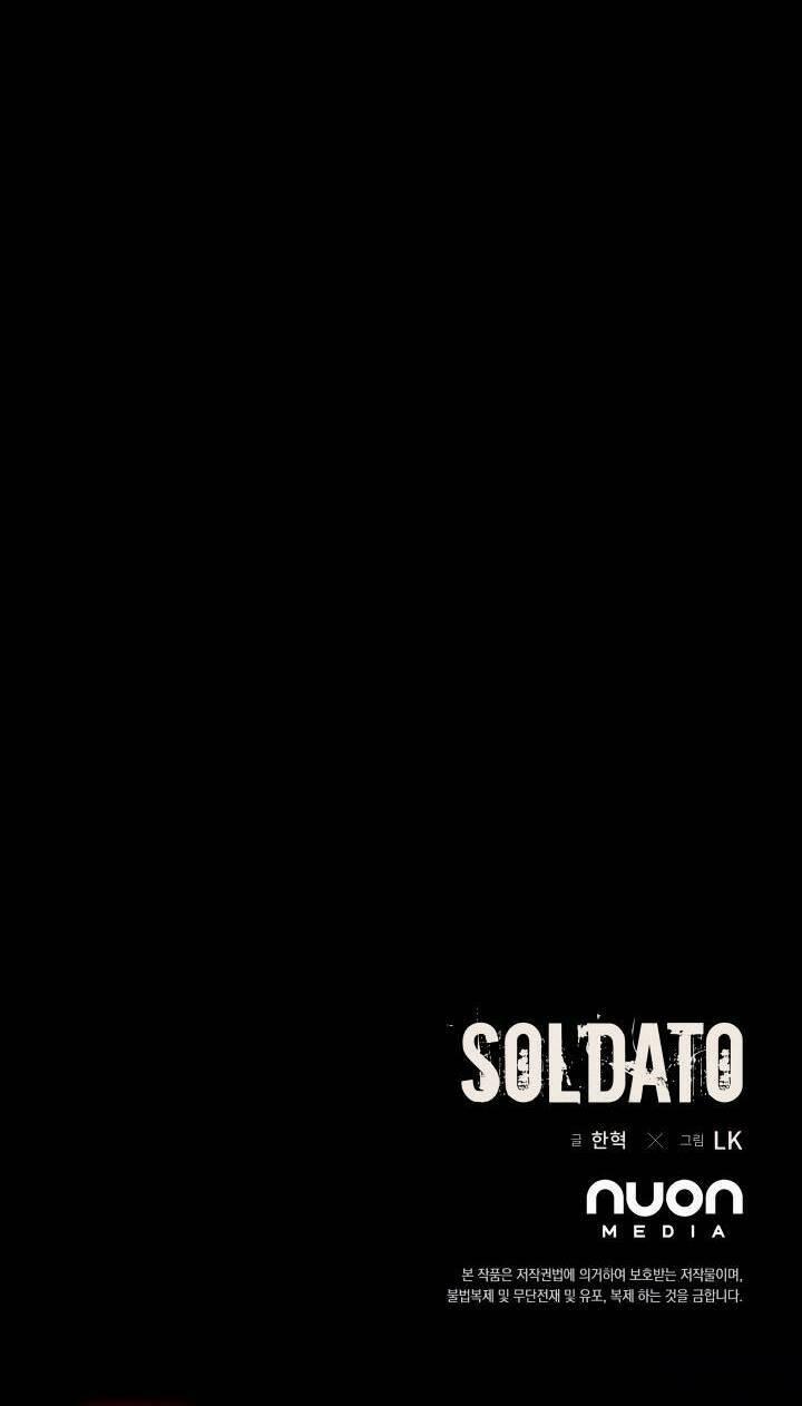 Soldato 3 trang 81