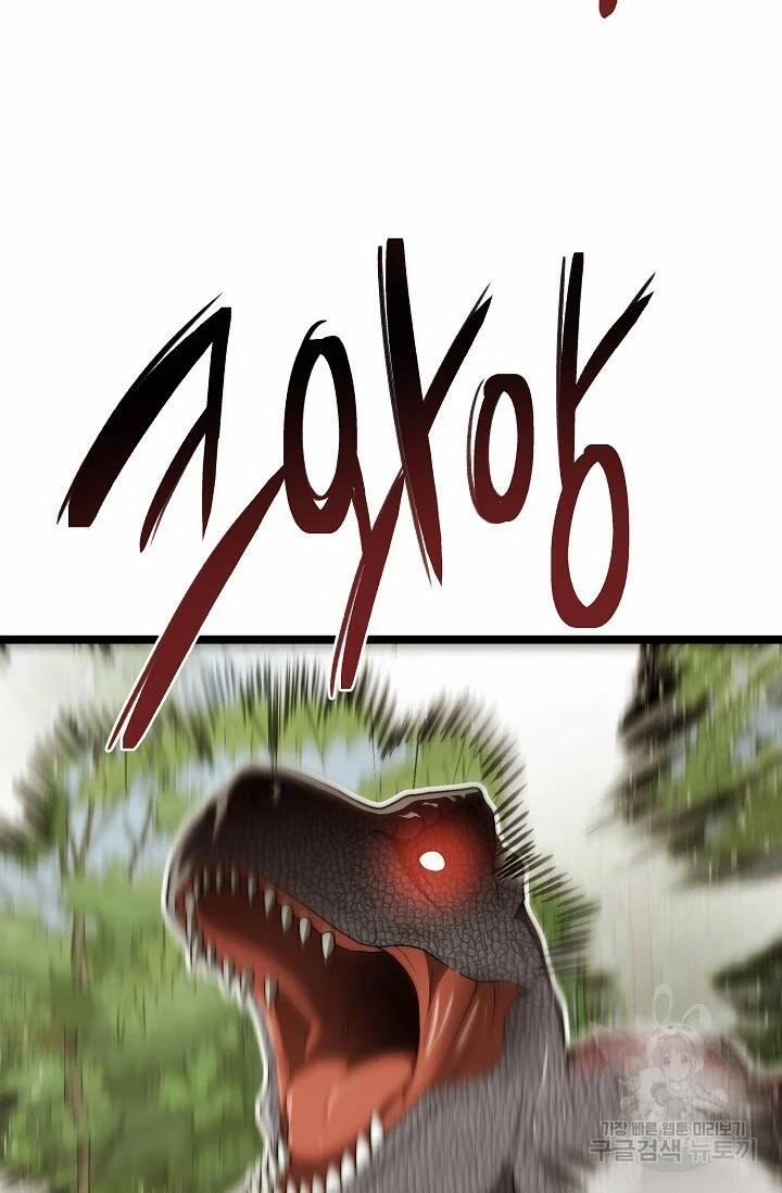 Solo Eating 25 trang 40