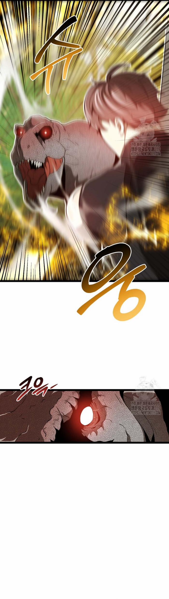 Solo Eating 27 trang 10