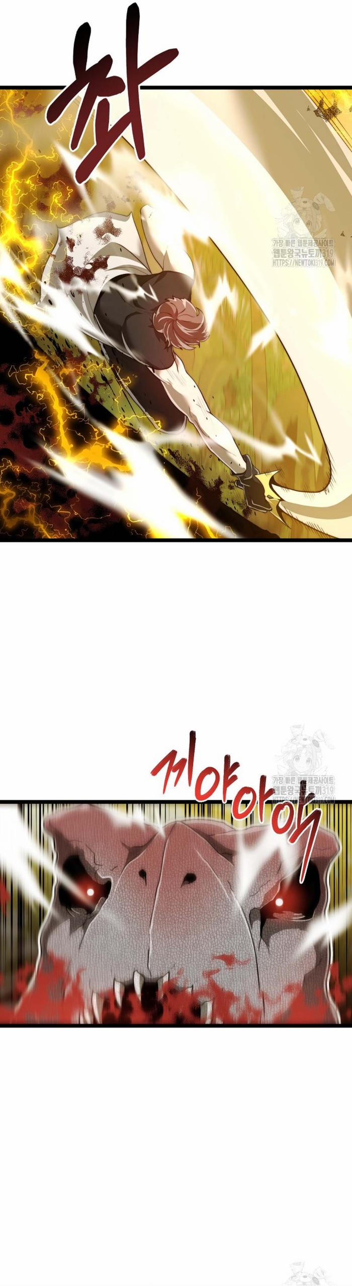 Solo Eating 27 trang 13