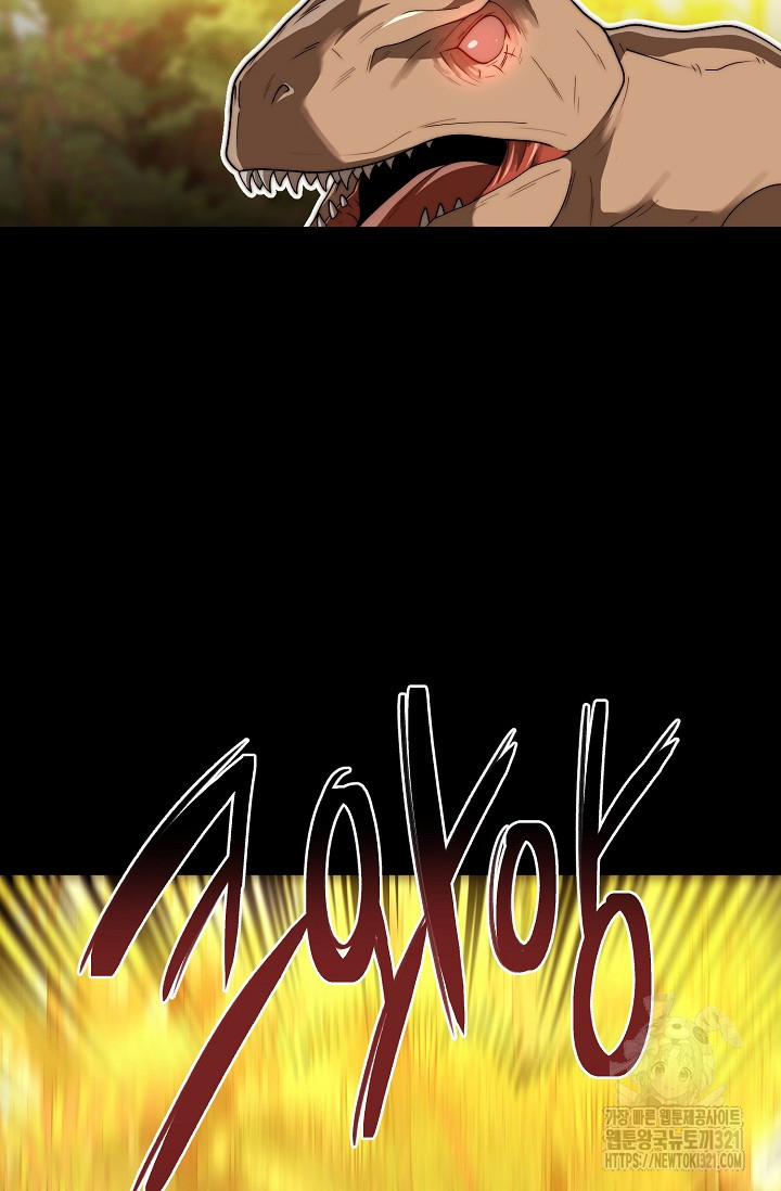 Solo Eating 28 trang 12