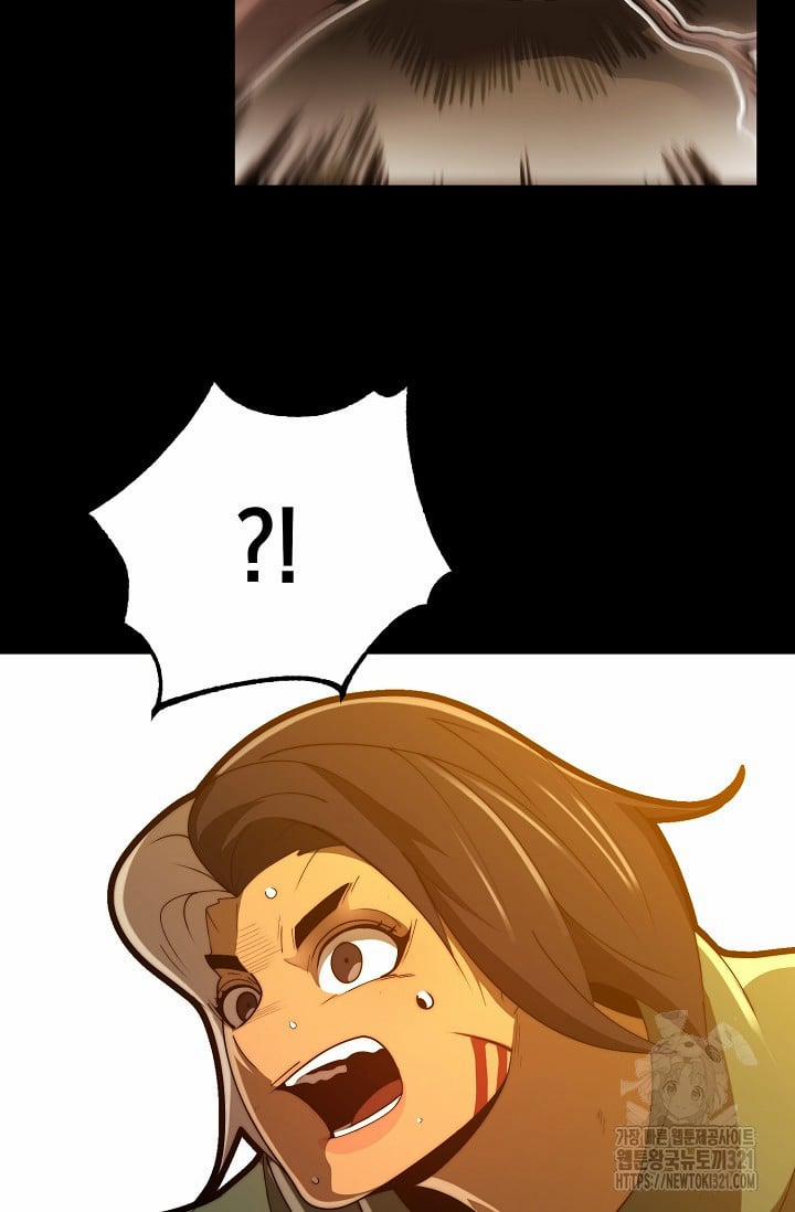 Solo Eating 28 trang 17