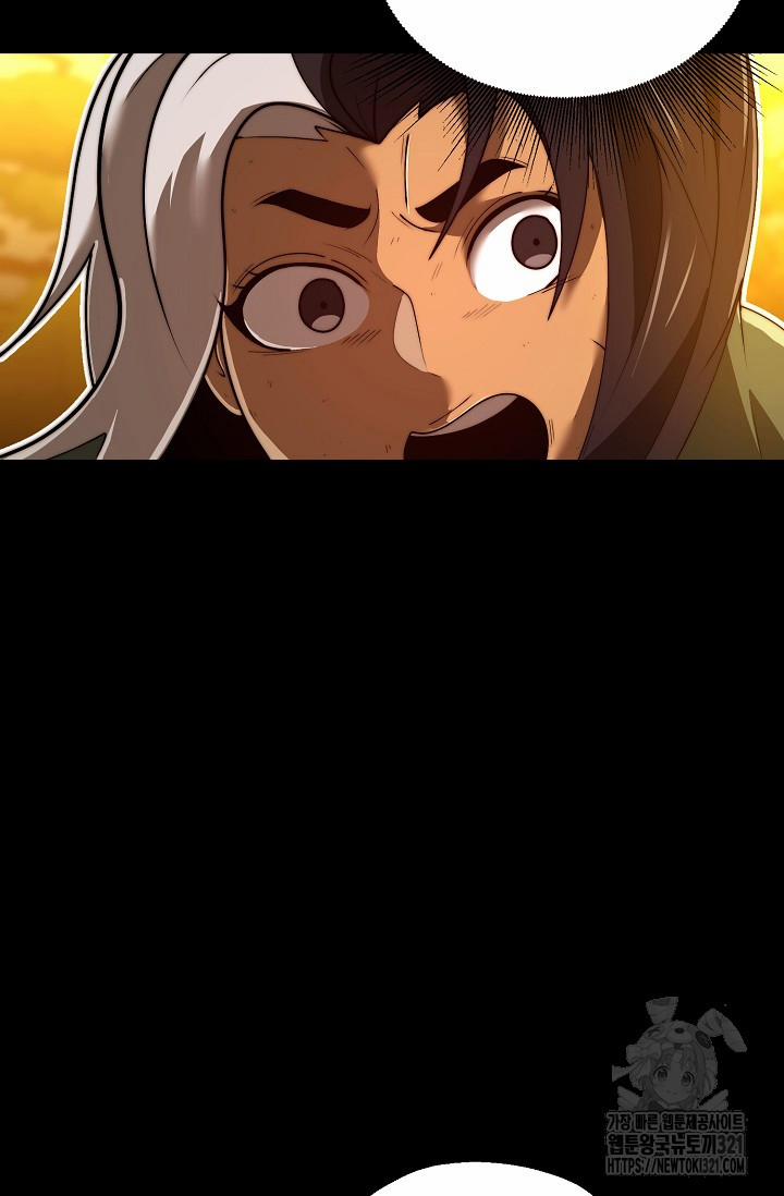 Solo Eating 28 trang 26