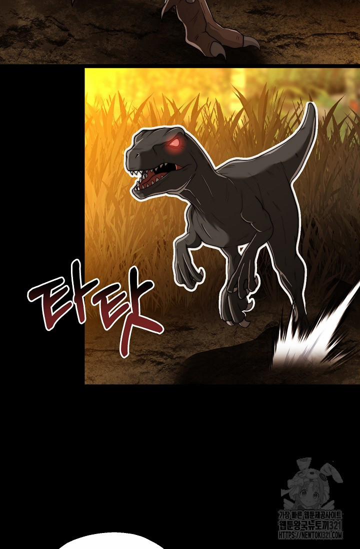 Solo Eating 28 trang 30