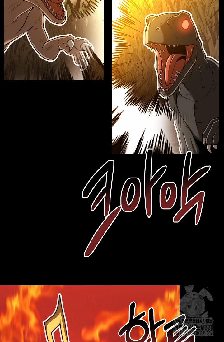 Solo Eating 28 trang 34