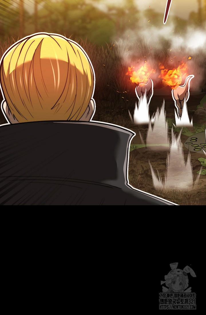 Solo Eating 28 trang 39