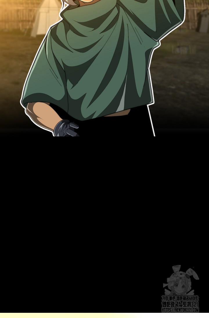 Solo Eating 28 trang 66