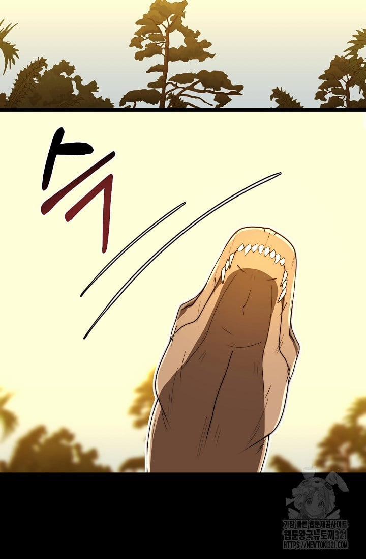 Solo Eating 28 trang 8