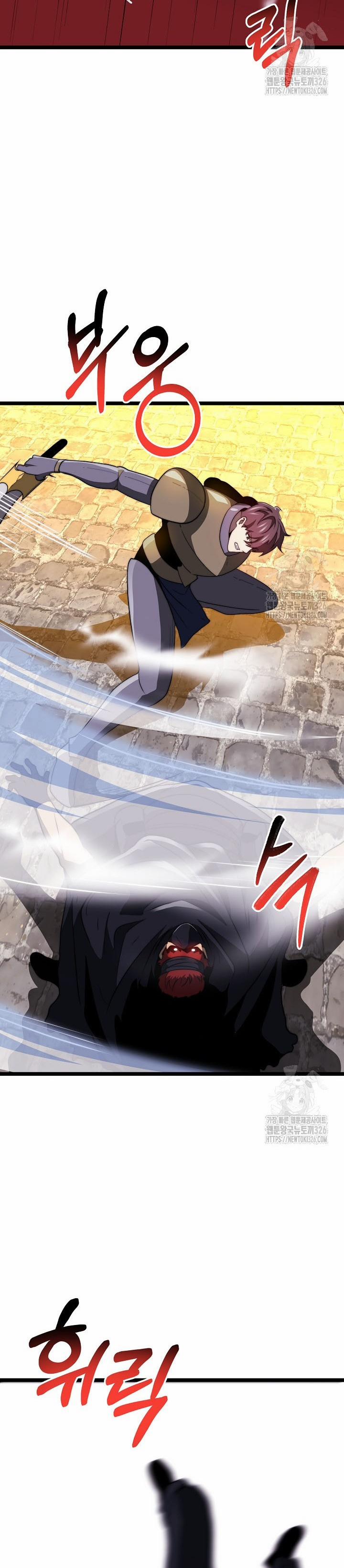 Solo Eating 34 trang 20