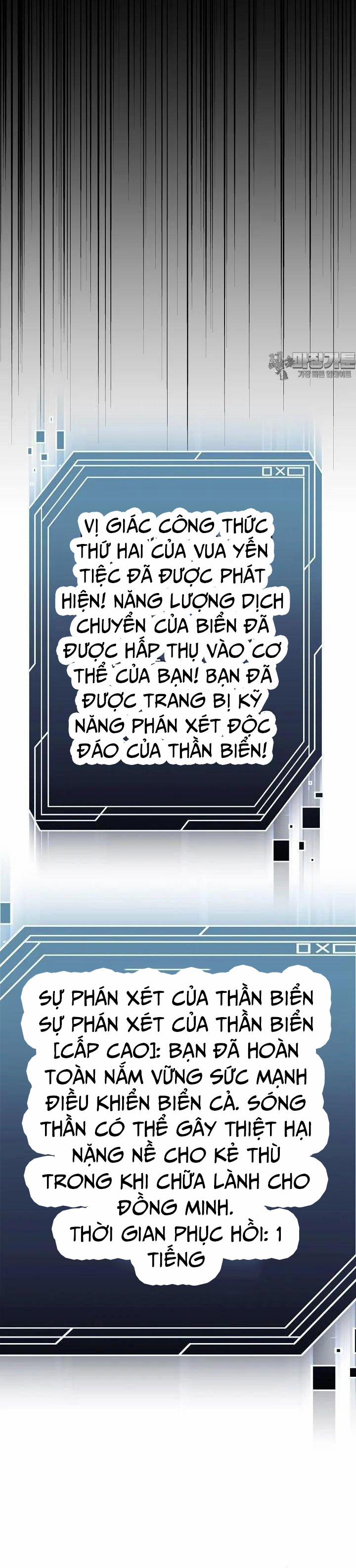 Solo Eating 49 trang 13