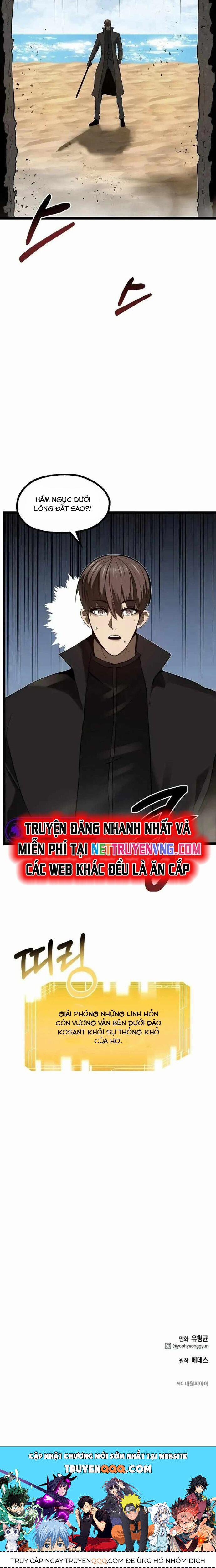 Solo Eating 52 trang 15