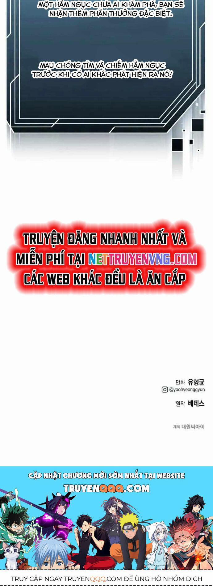 Solo Eating 53 trang 16