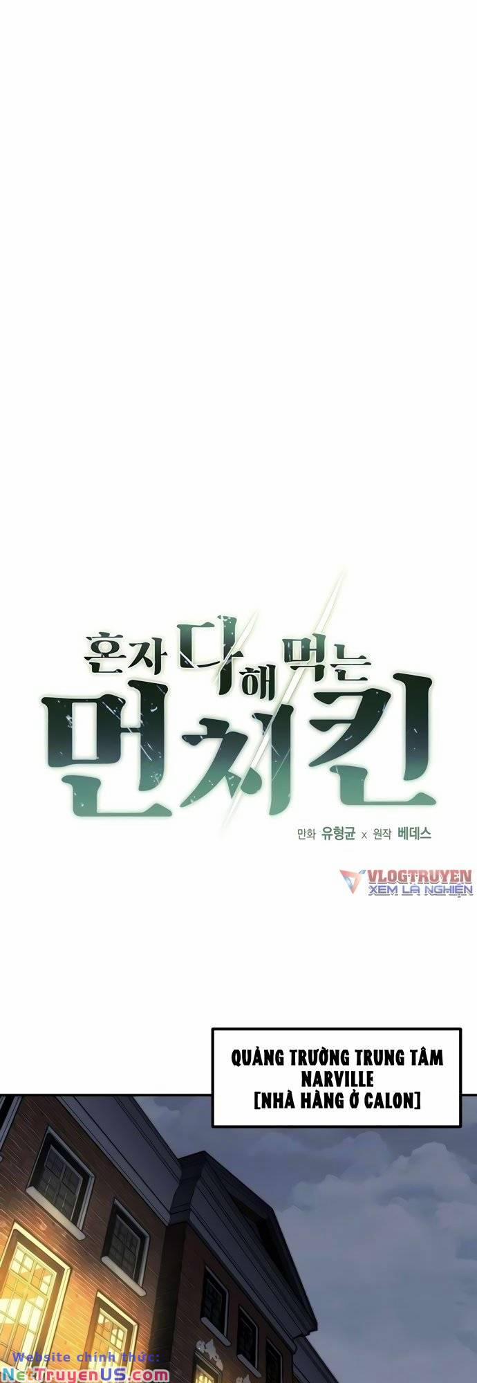 Solo Eating 9 trang 31