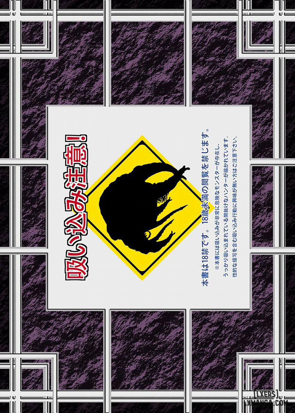 Solo Hunter No Seitai 2 1 trang 35