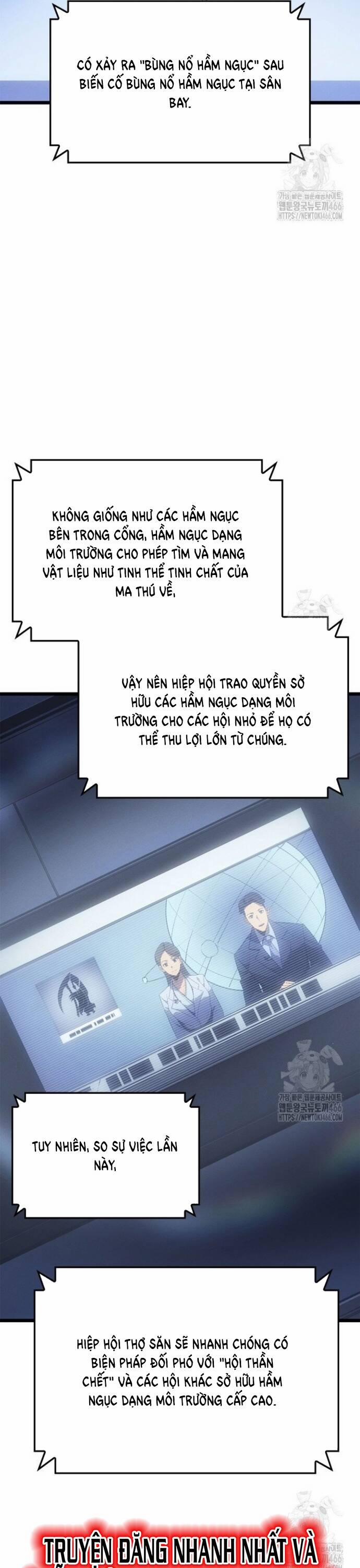 Solo Leveling Ragnarok 34 trang 12