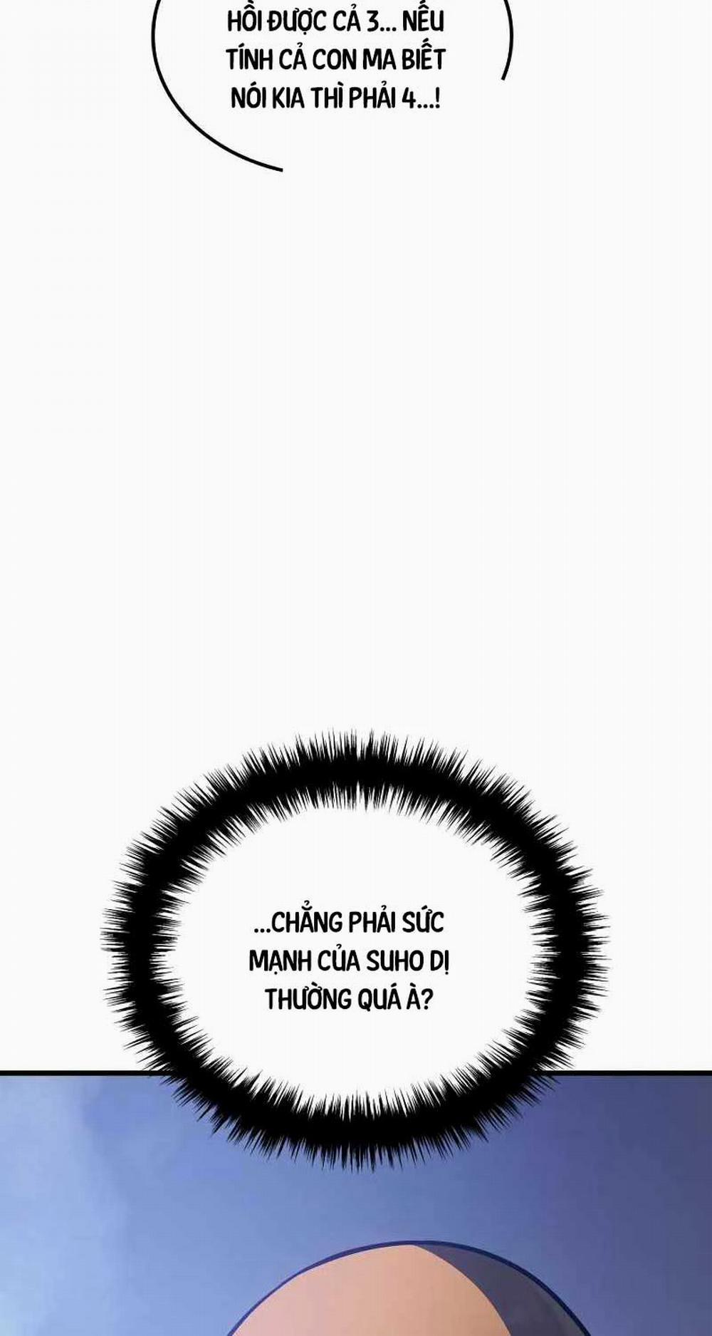 Solo Leveling Ragnarok 7 trang 17