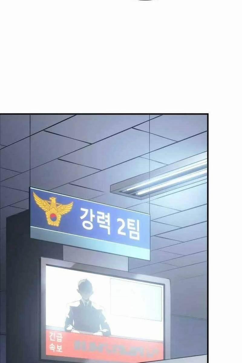 Solo Leveling Ss3 1 trang 11