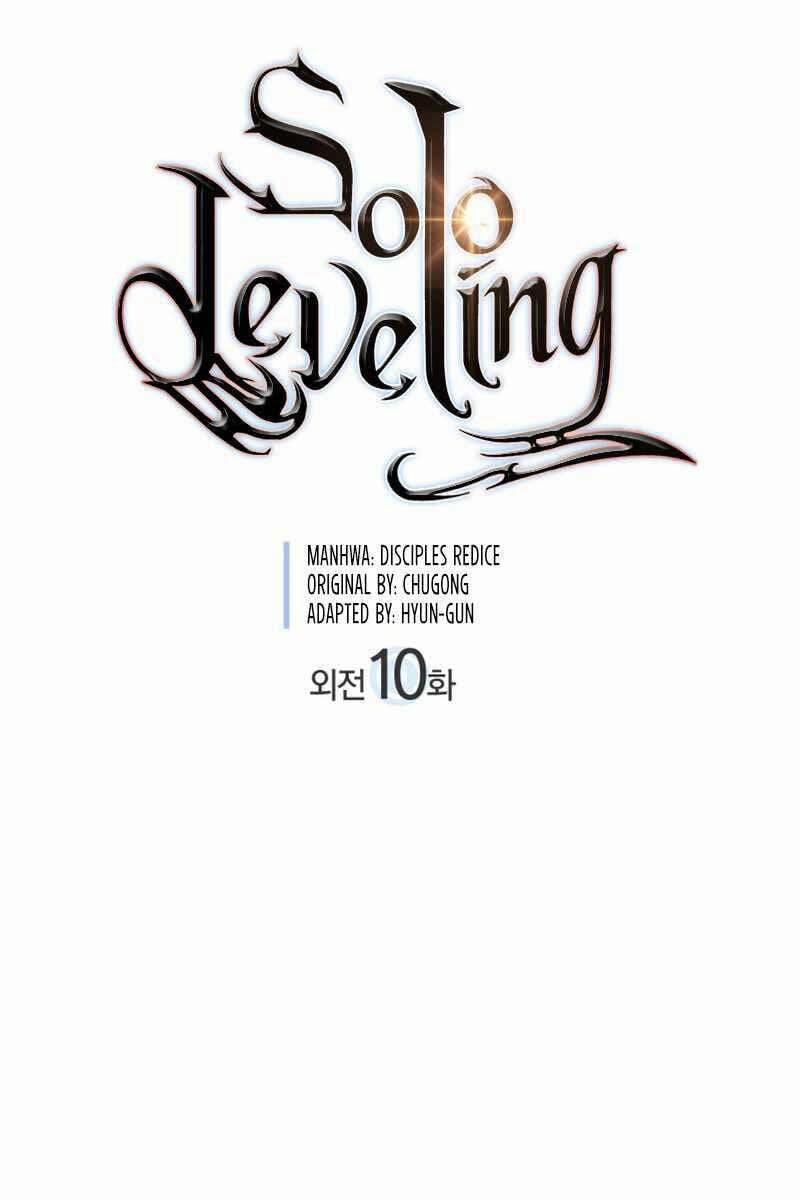 Solo Leveling Ss3 10 trang 0