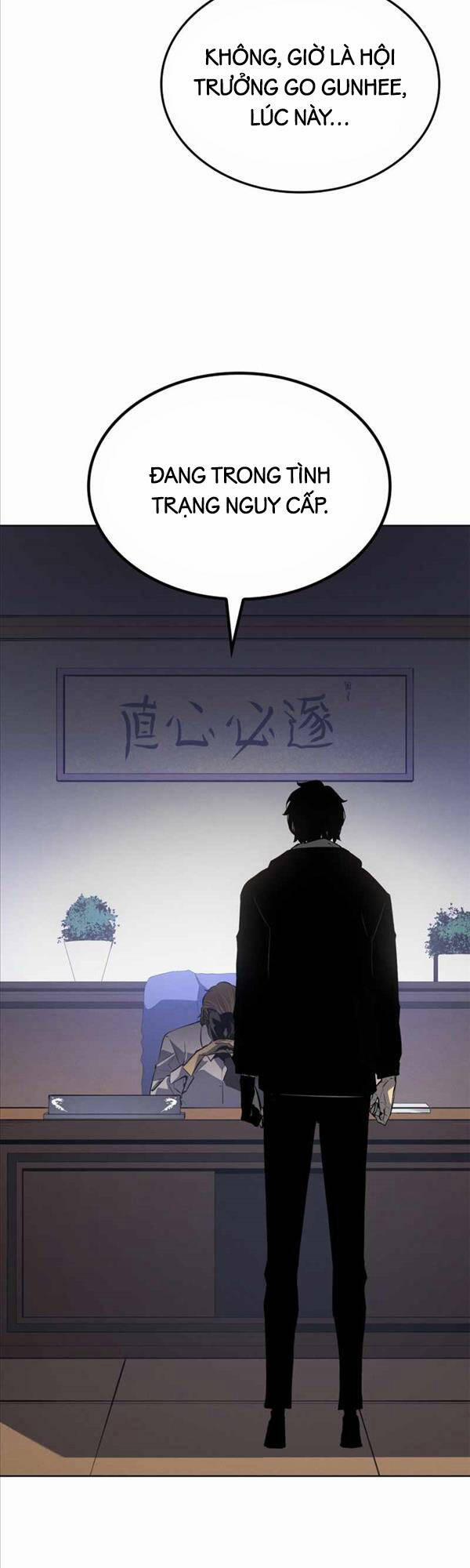 Solo Leveling Ss3 12 trang 2