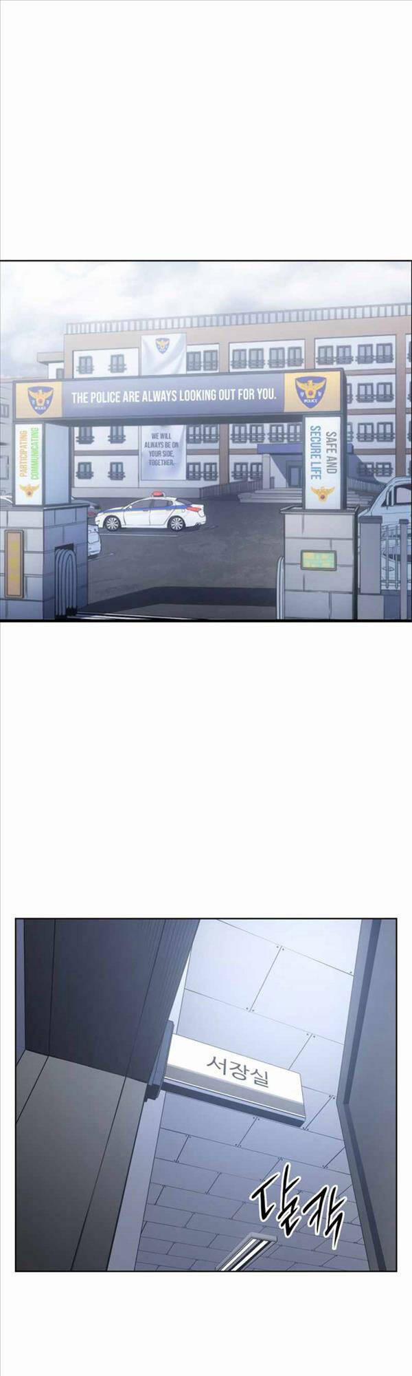 Solo Leveling Ss3 12 trang 22