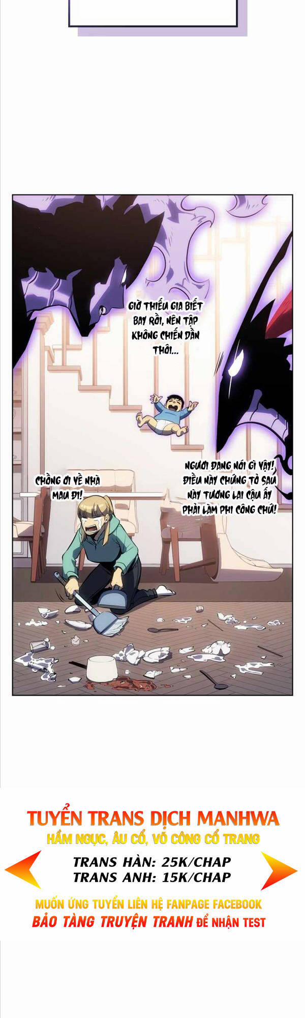 Solo Leveling Ss3 12 trang 69