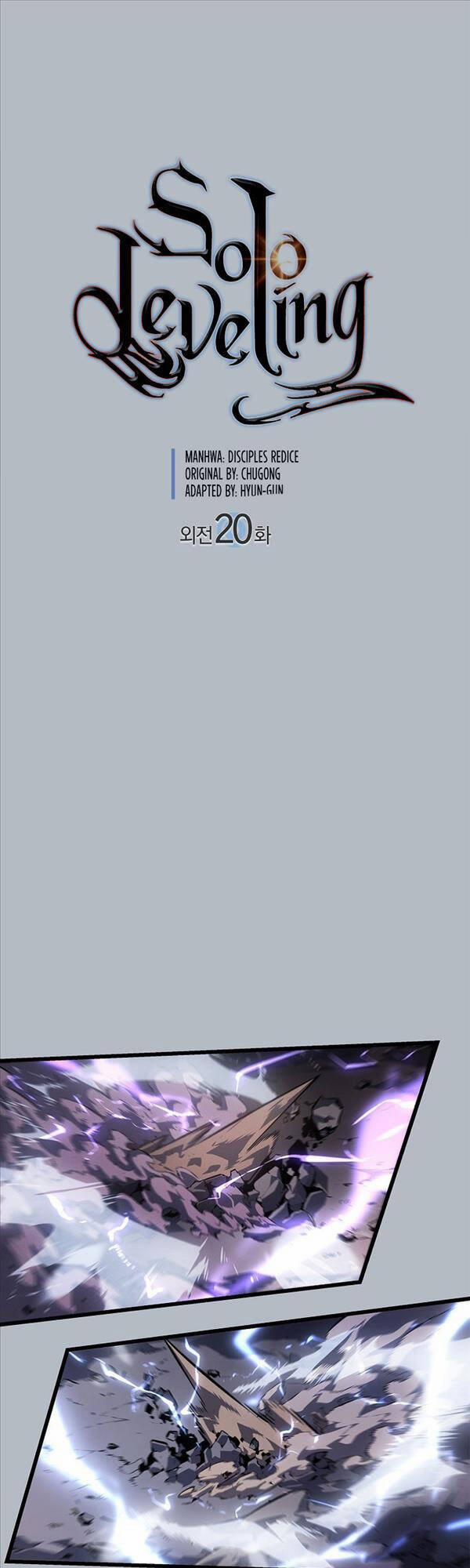 Solo Leveling Ss3 20 trang 6
