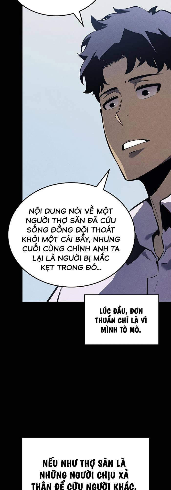 Solo Leveling Ss3 21 trang 17