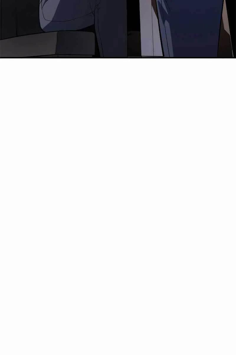 Solo Leveling Ss3 3 trang 15