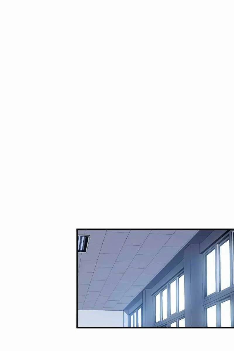 Solo Leveling Ss3 3 trang 66