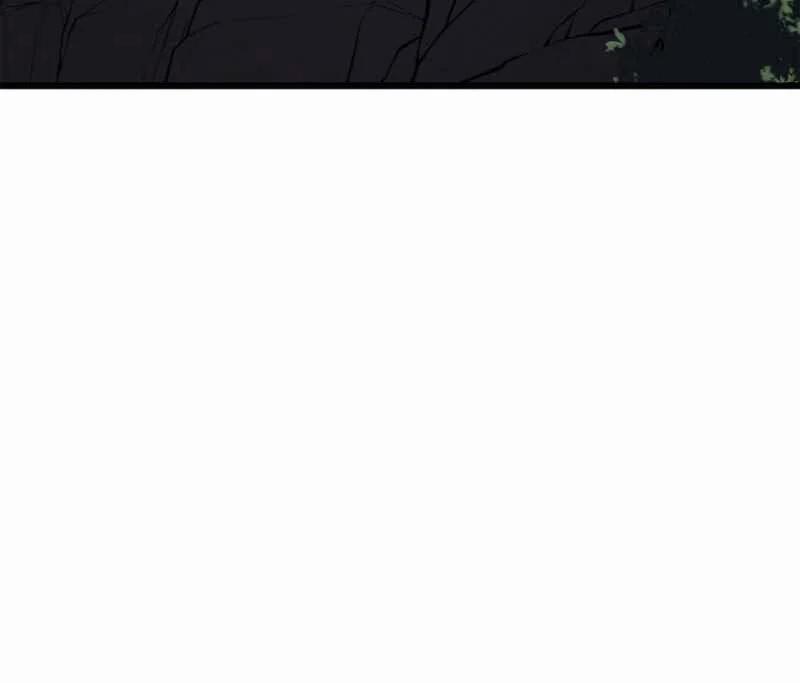 Solo Leveling Ss3 5 trang 13