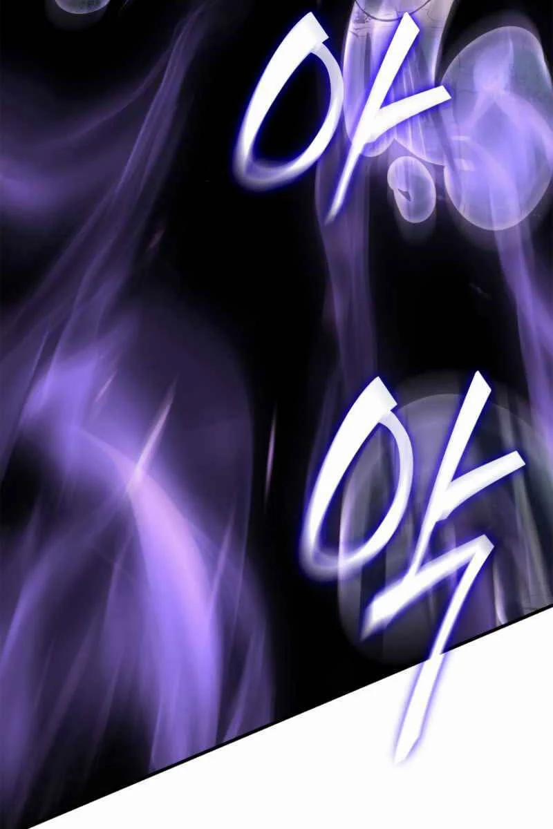 Solo Leveling Ss3 5 trang 21