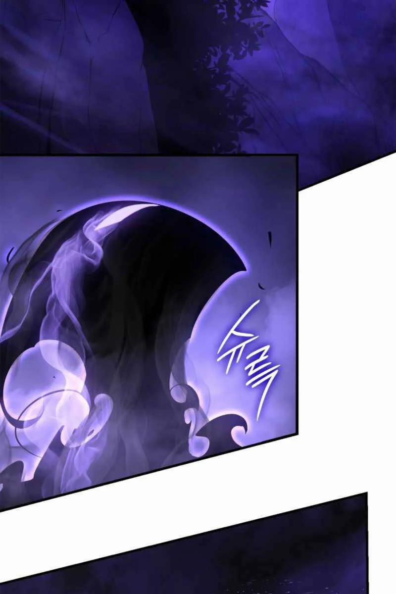 Solo Leveling Ss3 5 trang 24