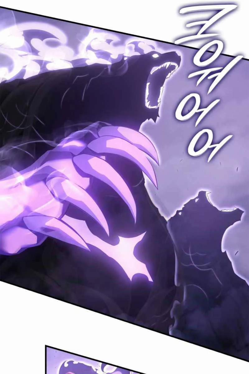 Solo Leveling Ss3 5 trang 26