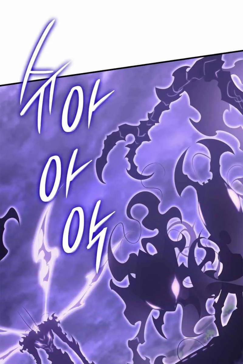 Solo Leveling Ss3 5 trang 28