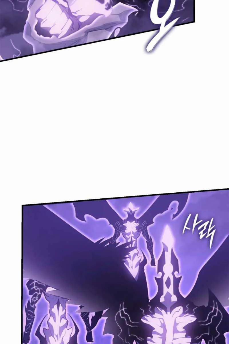 Solo Leveling Ss3 5 trang 31