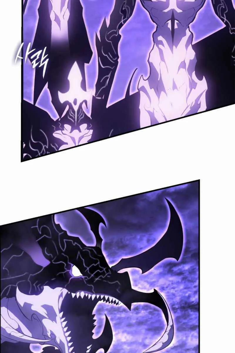 Solo Leveling Ss3 5 trang 32