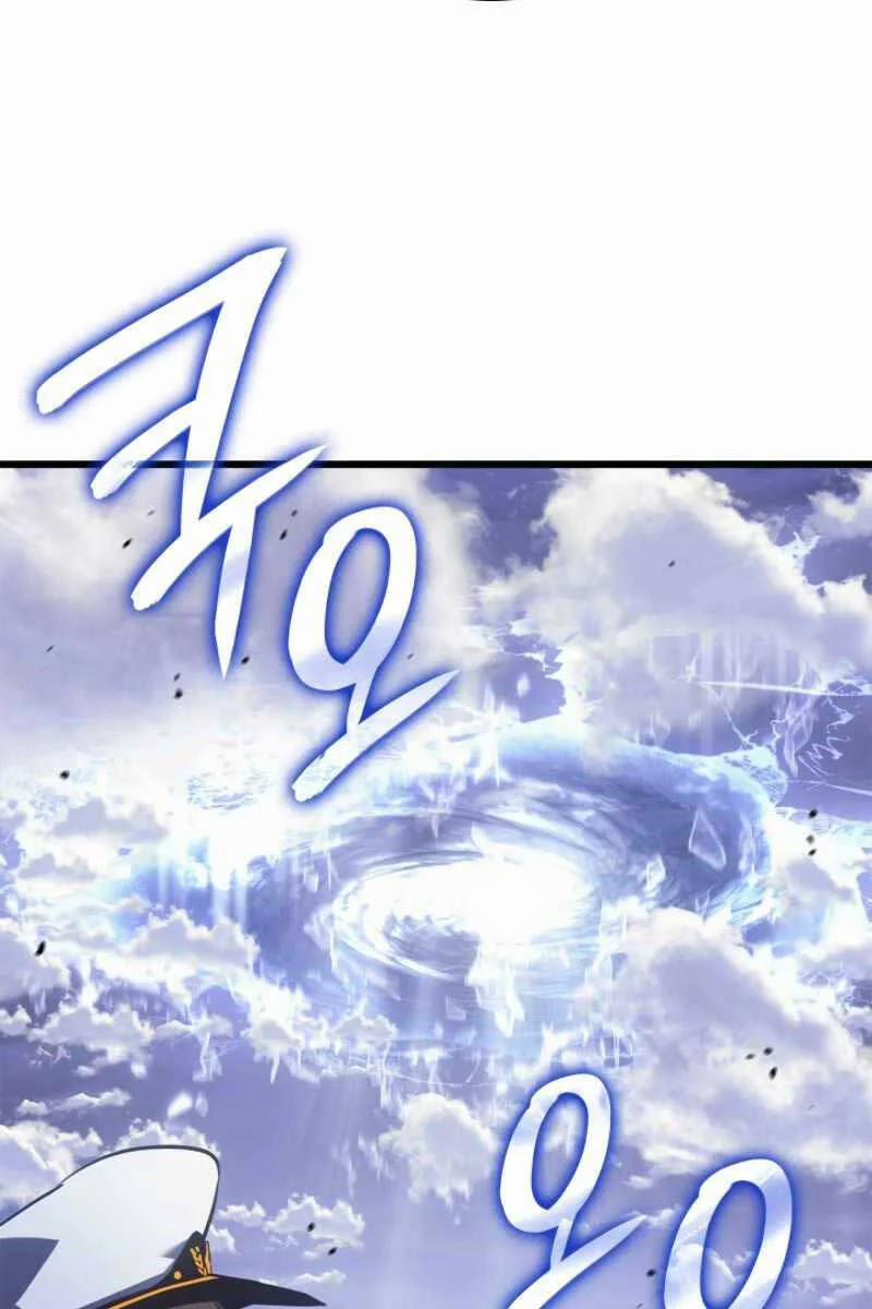 Solo Leveling Ss3 5 trang 4