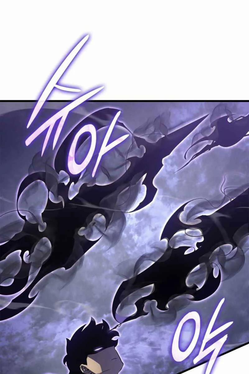 Solo Leveling Ss3 5 trang 83