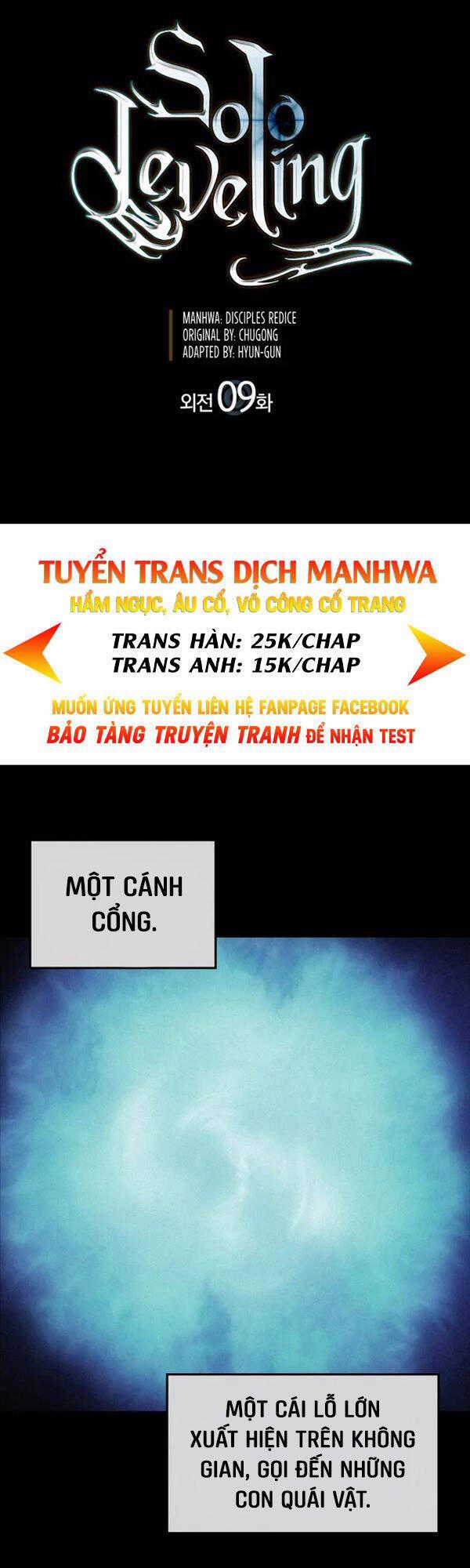 Solo Leveling Ss3 9 trang 0