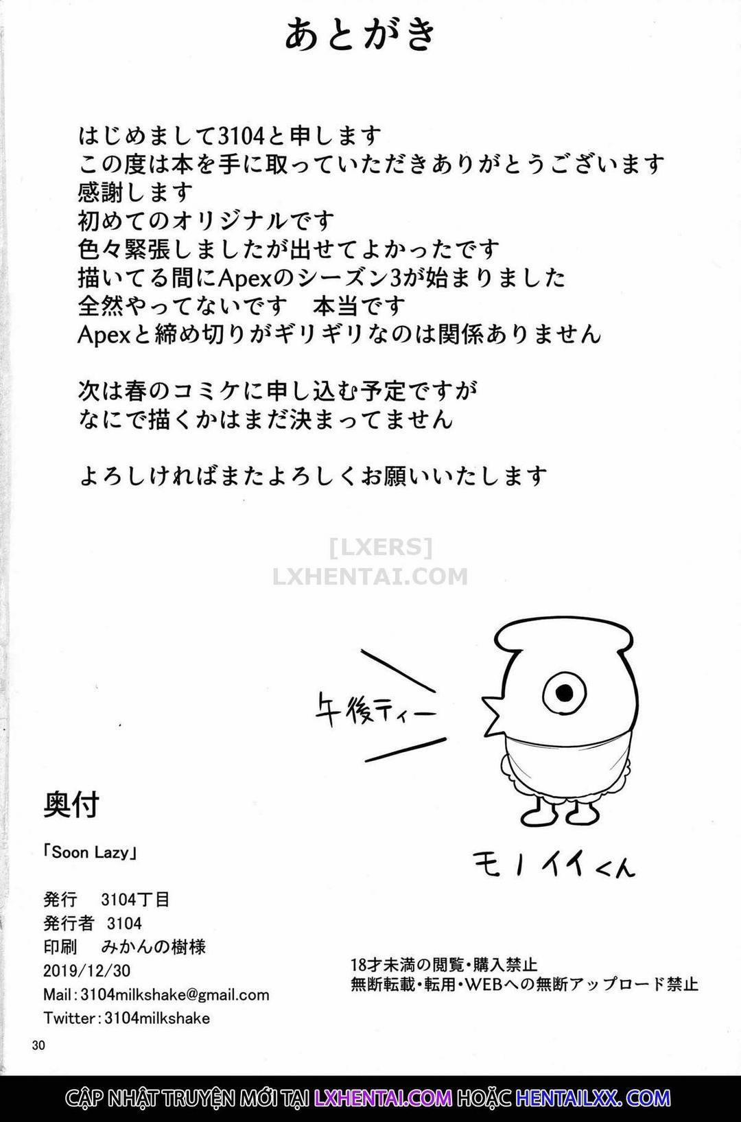 Sớm lười biếng Oneshot trang 28