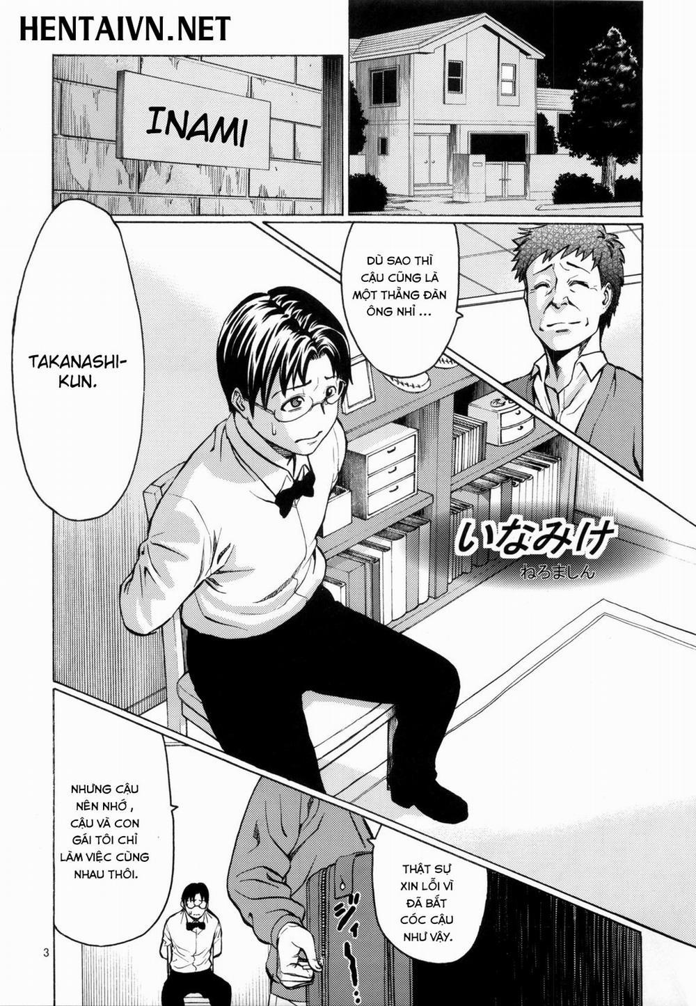 Someoneeros (Working!!) 1 trang 1