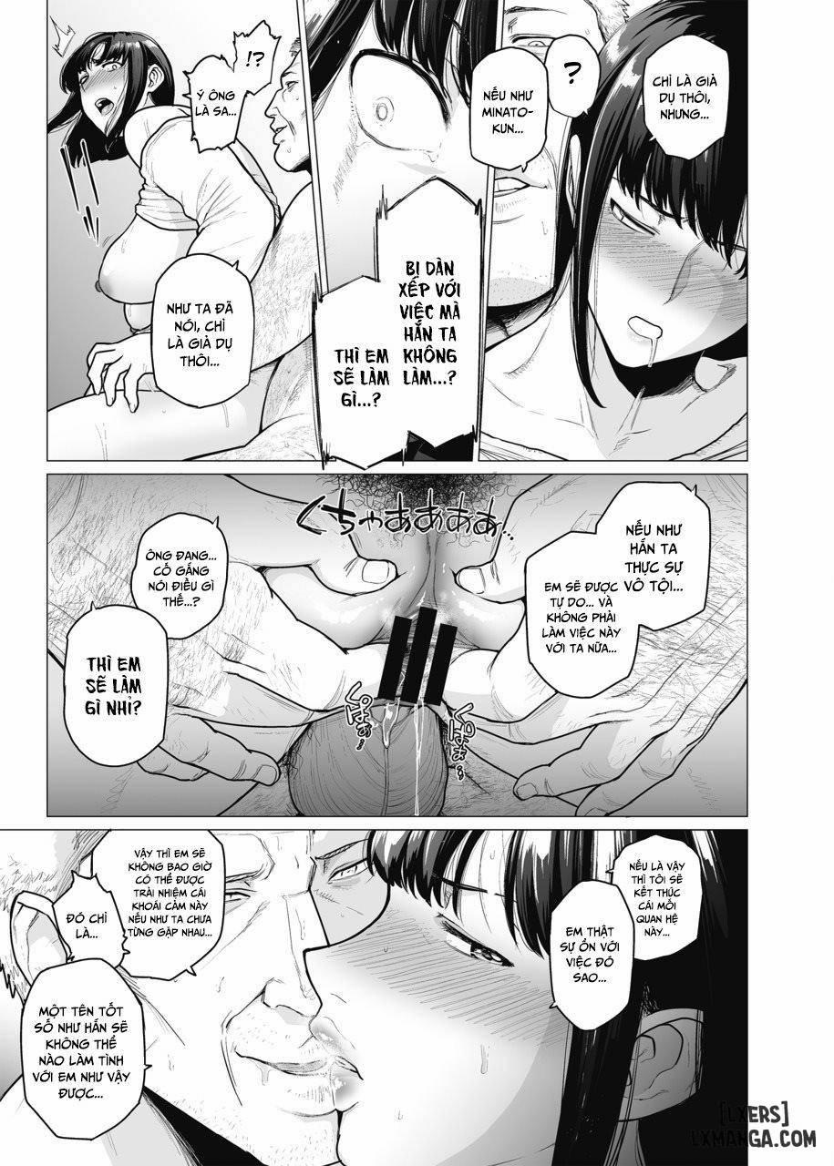 Somerare – Mizu Yari 5 trang 15