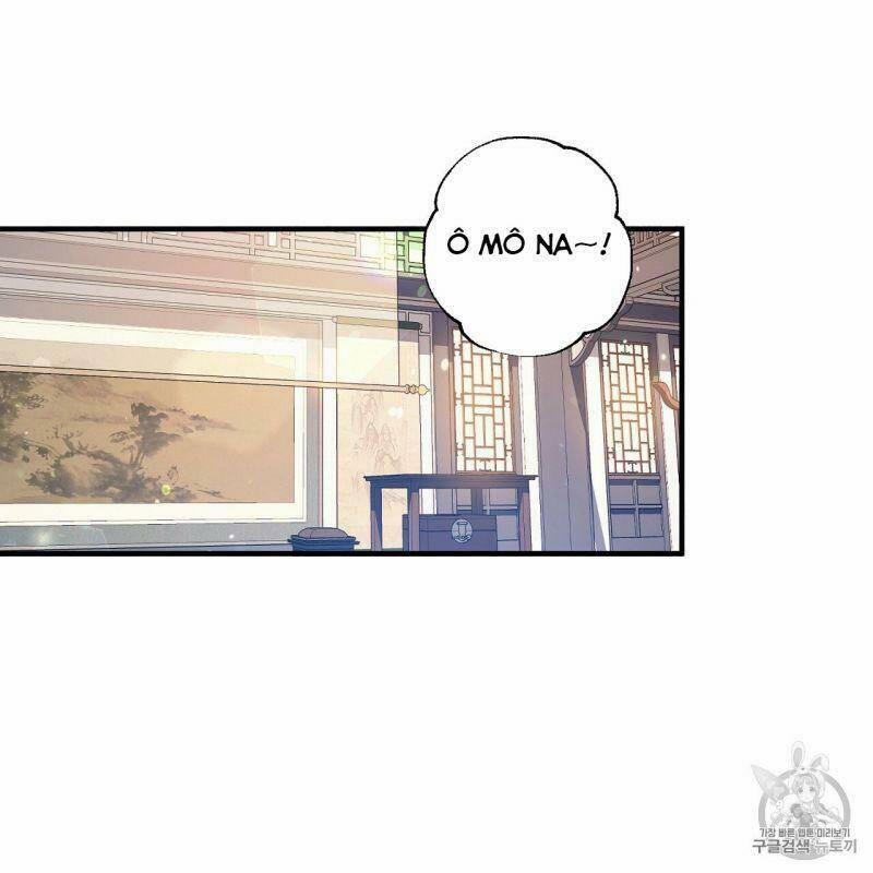 Sơn Ca Yêu Kiều Của Yêu Tinh 16 trang 1